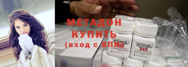 MDMA Premium VHQ Верхний Тагил