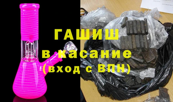 MDMA Premium VHQ Верхний Тагил