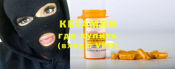 MDMA Premium VHQ Верхний Тагил