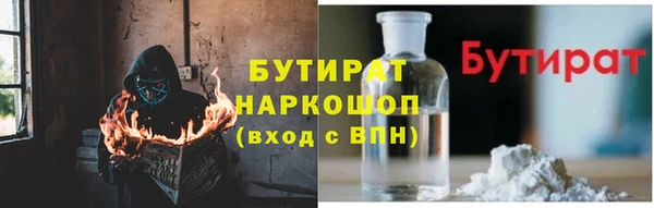 MDMA Premium VHQ Верхний Тагил