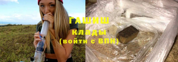 MDMA Premium VHQ Верхний Тагил